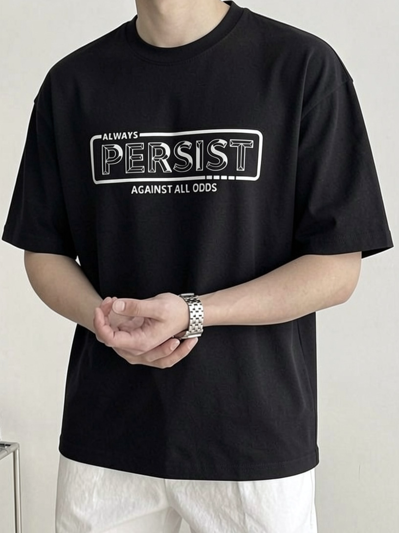 Always Persist - Oversized T-Shirt